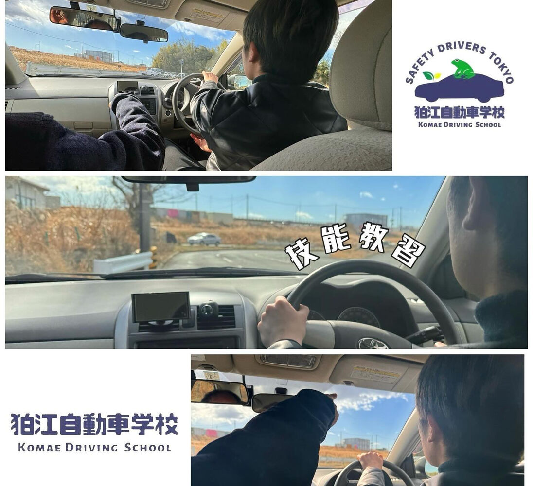 ブログ画像
