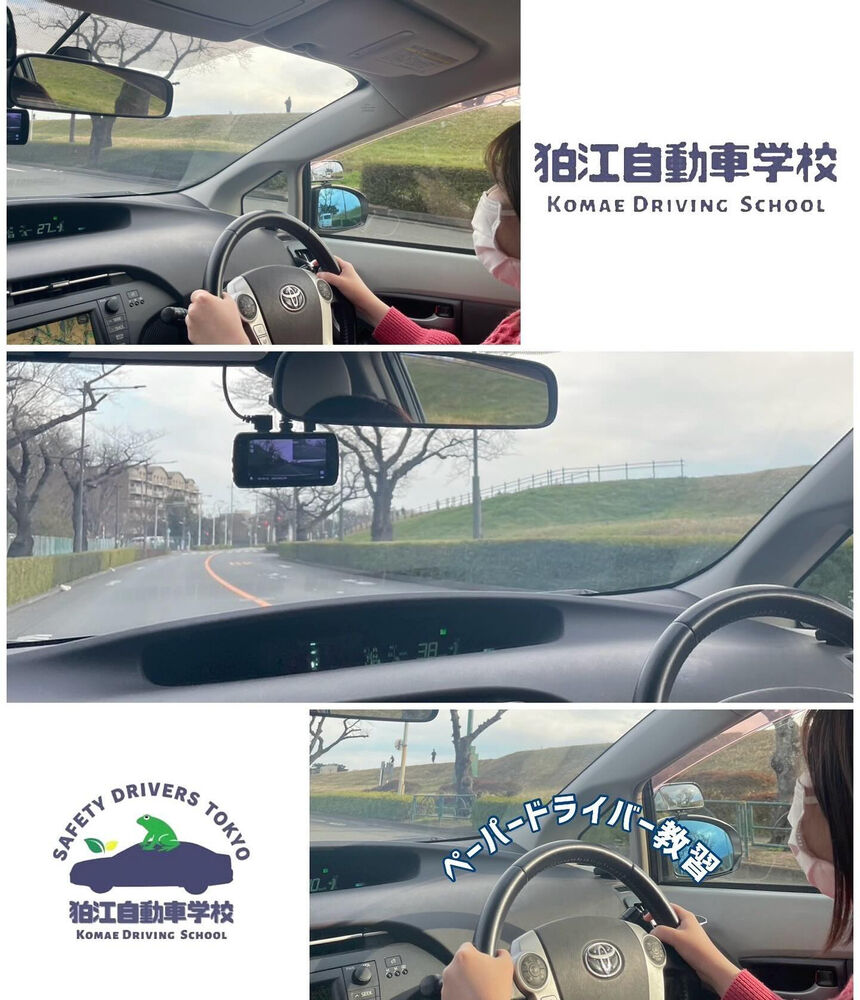 ブログ画像